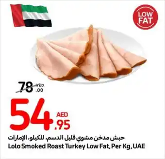 Carrefour Lolo Smoked Roast Turkey Low Fat per kg offer