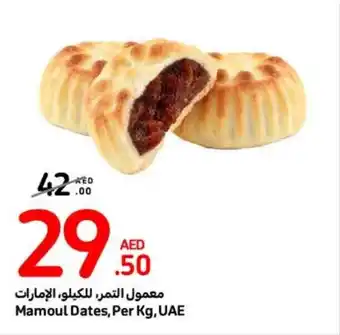 Carrefour Mamoul Dates per kg offer