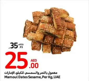 Carrefour Mamoul Dates Sesame per kg offer