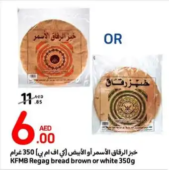 Carrefour KFMB Regag Bread Brown or White 350g offer