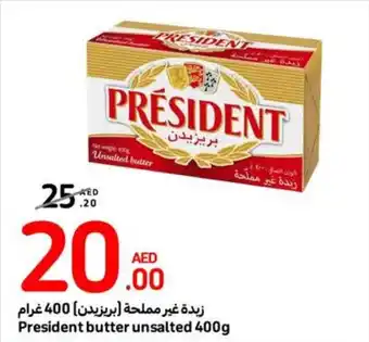 Carrefour President Butter Unsalted 400g offer