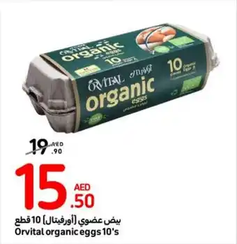 Carrefour Orvital organic eggs 10's offer