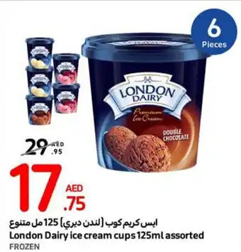 Carrefour London Dairy Ice Cream Cups 125mL assorted offer