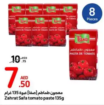 Carrefour Zahrat Safa tomato paste 135g offer