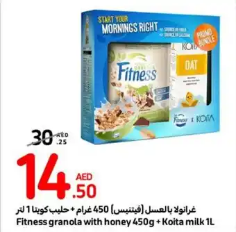 Carrefour Fitness Granola with Honey 450g + Koita Milk 1L offer