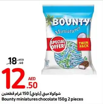 Carrefour Bounty miniatures chocolate 150g 2 pieces offer