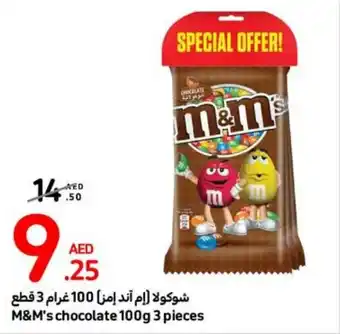 Carrefour M&M's chocolate 100g 3 pieces offer