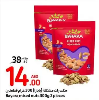 Carrefour Bayara mixed nuts 300g 2 pieces offer