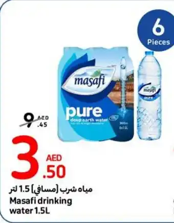 Carrefour Masafi drinking water 500ml offer