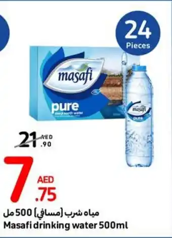 Carrefour Masafi drinking water 500ml offer