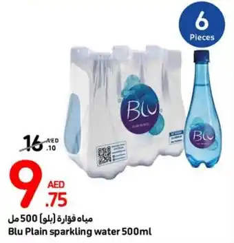 Carrefour Blu Plain sparkling water 500mL offer