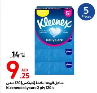 Carrefour Kleenex daily care 2 ply 120's offer