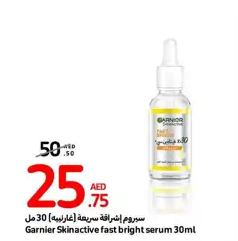 Carrefour Garnier Skinactive fast bright serum 30ml offer