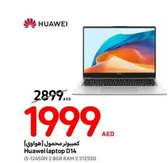 Carrefour Huawei laptop D14 offer