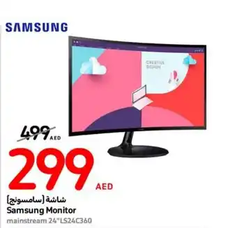 Carrefour Samsung Monitor offer
