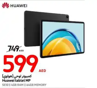 Carrefour Huawei tablet MP offer