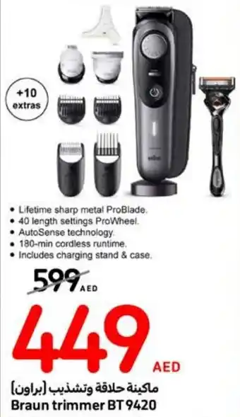 Carrefour Braun trimmer BT 9420 offer