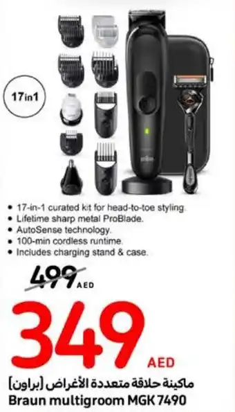 Carrefour Braun multigroom MGK 7490 offer