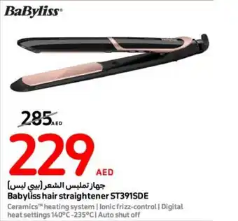Carrefour Babyliss hair straightener ST391SDE offer