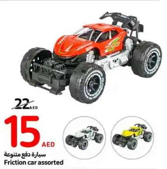Carrefour Friction car assorted offer