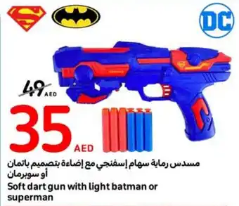 Carrefour Soft dart gun with light batman or superman offer