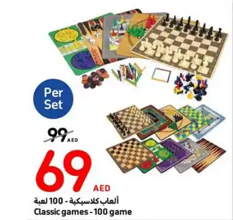 Carrefour Classic games 100 game offer