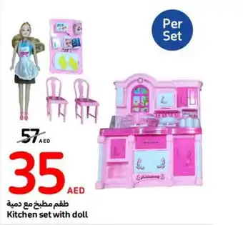 Carrefour Kitchen set with doll offer