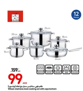 Carrefour Wilson stainless steel cooking set with caps bottom offer