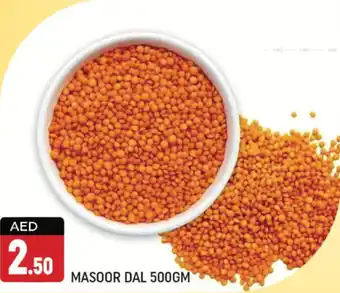 Shaklan MASOOR DAL 500GM offer
