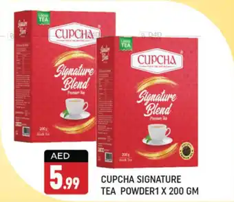 Shaklan CUPCHA SIGNATURE TEA POWDER1 X 200 GM offer