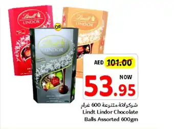 Union Coop Lindt Lindor Chocolate Balls Assorted 600gm offer