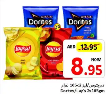 Union Coop Doritos Lay's 2x165gm offer