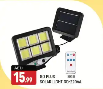 Shaklan GO PLUS SOLAR LIGHT GD 2206A offer
