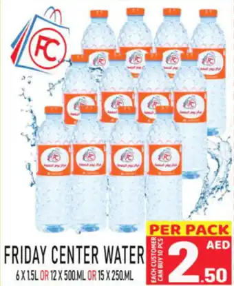 Friday Center FRIDAY CENTER WATER offer
