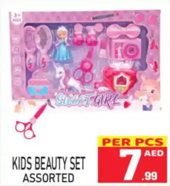 Friday Center KIDS BEAUTY SET ASSORTED offer