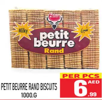 PETIT BEURRE RAND BISCUITS 1000 G