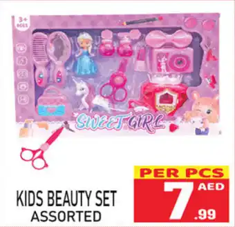 Everyday Center KIDS BEAUTY SET ASSORTED offer