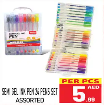 Everyday Center SEMI GEL INK PEN 24 PENS SET ASSORTED offer