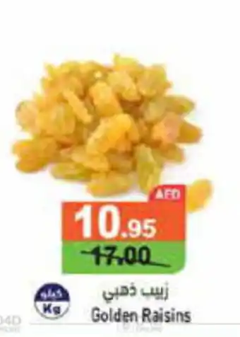 Aswaq Ramez Golden Raisins offer