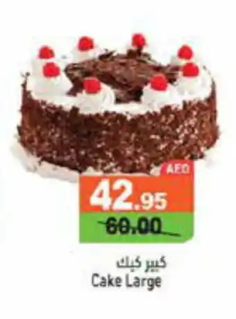 Aswaq Ramez Cake Large offer