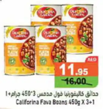 Aswaq Ramez Califorina Fava Beans 450g x 3 + 1 offer
