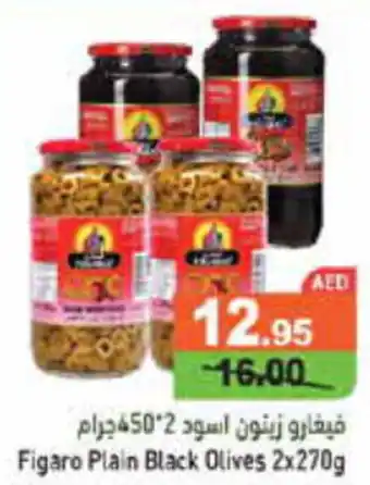 Aswaq Ramez Figaro Plain Black Olives 2 x 270g offer