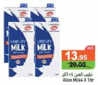 Aswaq Ramez Alain Milk 4 x 1Ltr offer