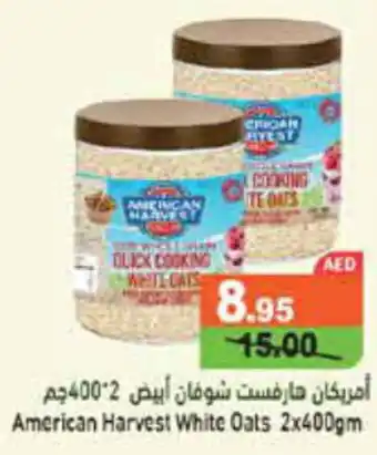 Aswaq Ramez American Harvest White Oats 2 x 400gm offer