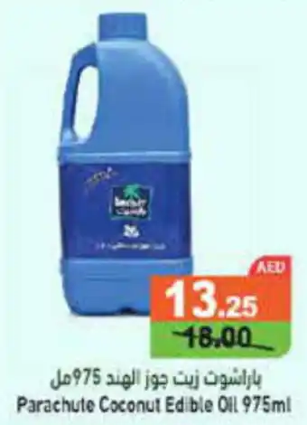Aswaq Ramez Parachute Coconut Edible Oil 975mL offer