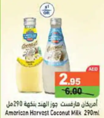 Aswaq Ramez American Harvest Coconut Milk 290mL offer