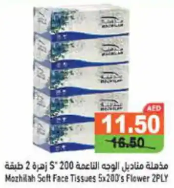 Aswaq Ramez Mozhilah Soft Face Tissues 5 x 200's Flower 2ply offer