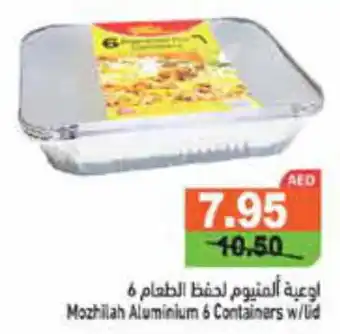 Aswaq Ramez Mozhilah Aluminium 6 Containers w/ lid offer