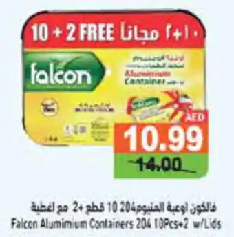 Aswaq Ramez Falcon Aluminium Containers 204 10Pcs + 2 w/Lids offer