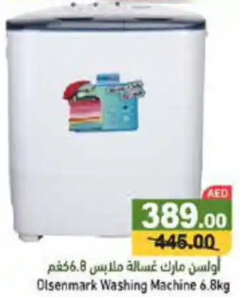 Aswaq Ramez Olsenmark Washing Machine 6.8kg offer